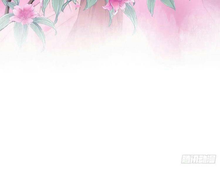 Cường Giả Đến Từ Trại Tâm Thần - Chapter 59 - Page 9