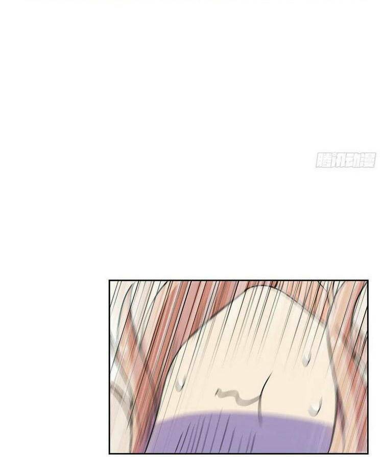 Cường Giả Đến Từ Trại Tâm Thần - Chapter 59 - Page 18