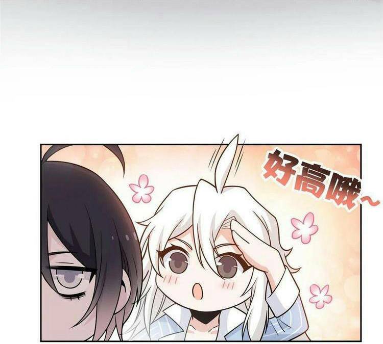 Cường Giả Đến Từ Trại Tâm Thần - Chapter 59 - Page 29