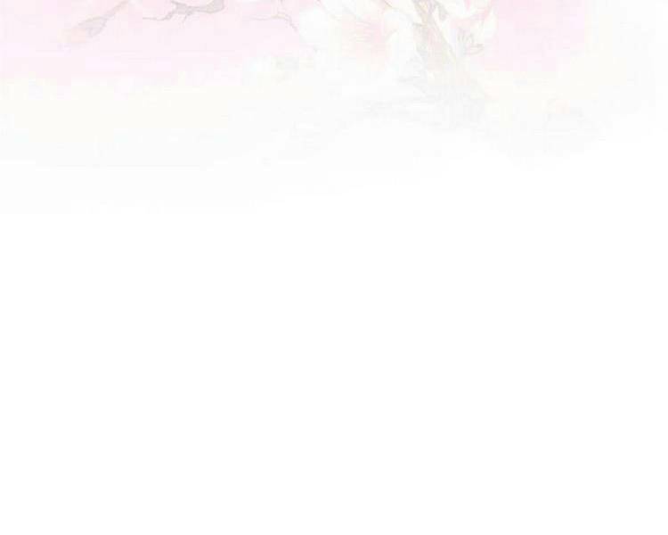 Cường Giả Đến Từ Trại Tâm Thần - Chapter 60 - Page 31