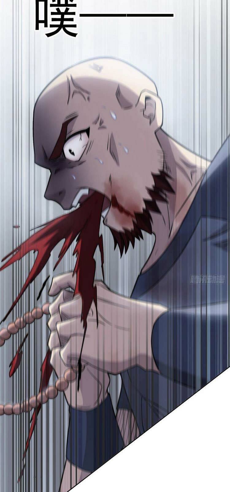 Cường Giả Đến Từ Trại Tâm Thần - Chapter 65 - Page 28