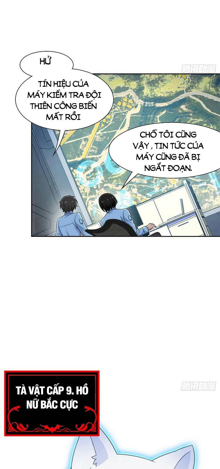 Cường Giả Đến Từ Trại Tâm Thần - Chapter 65 - Page 5