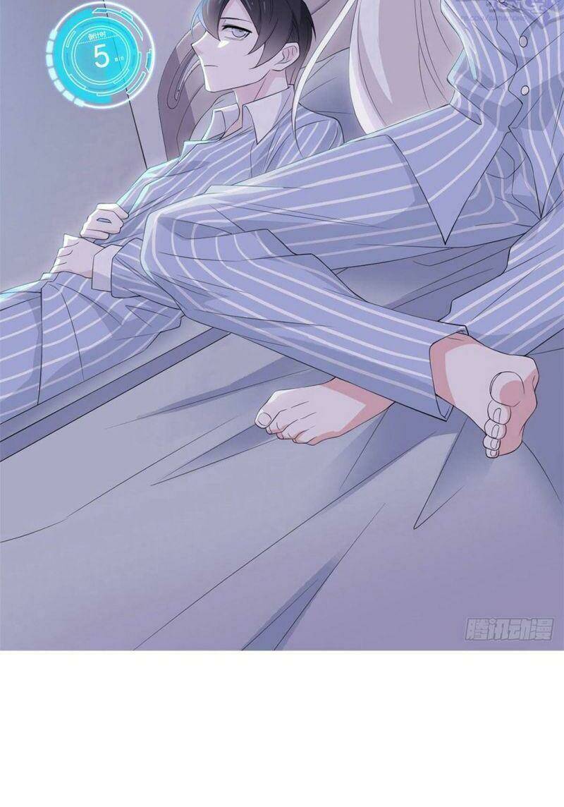 Cường Giả Đến Từ Trại Tâm Thần - Chapter 7 - Page 13