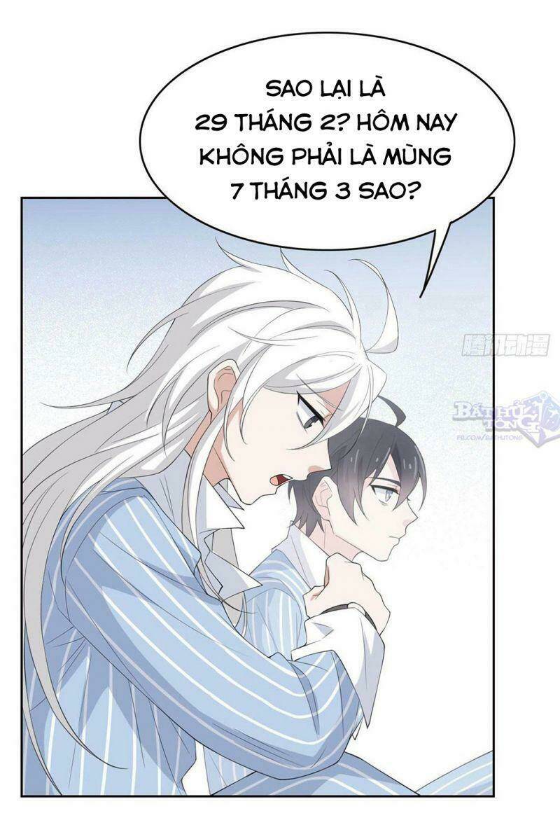 Cường Giả Đến Từ Trại Tâm Thần - Chapter 7 - Page 3