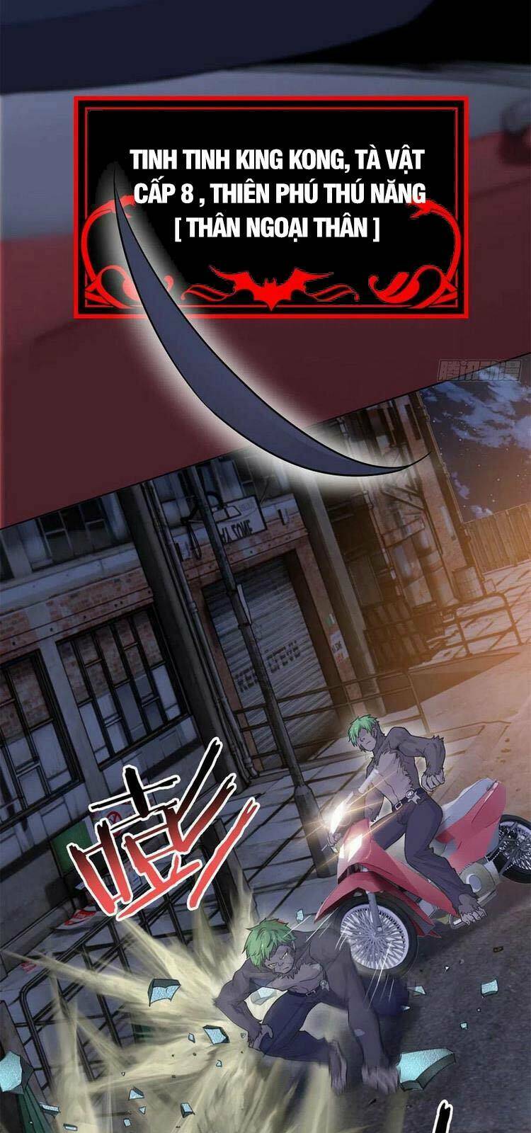 Cường Giả Đến Từ Trại Tâm Thần - Chapter 70 - Page 17