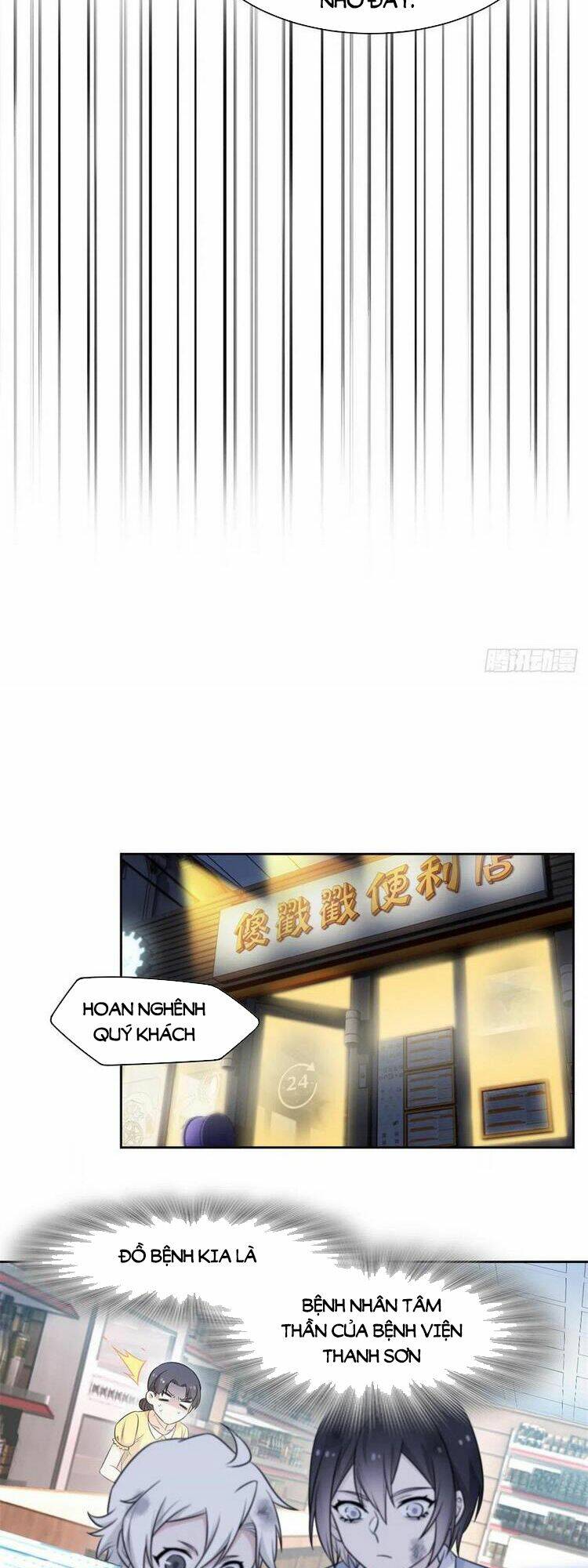 Cường Giả Đến Từ Trại Tâm Thần - Chapter 71 - Page 7