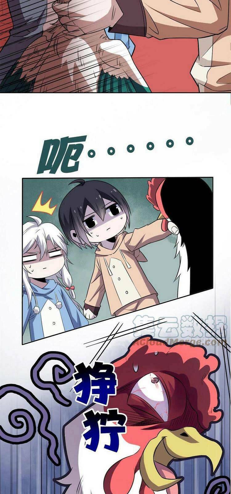 Cường Giả Đến Từ Trại Tâm Thần - Chapter 74 - Page 12