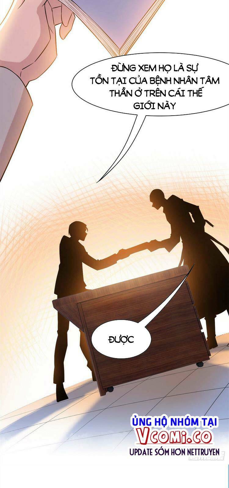 Cường Giả Đến Từ Trại Tâm Thần - Chapter 76 - Page 16