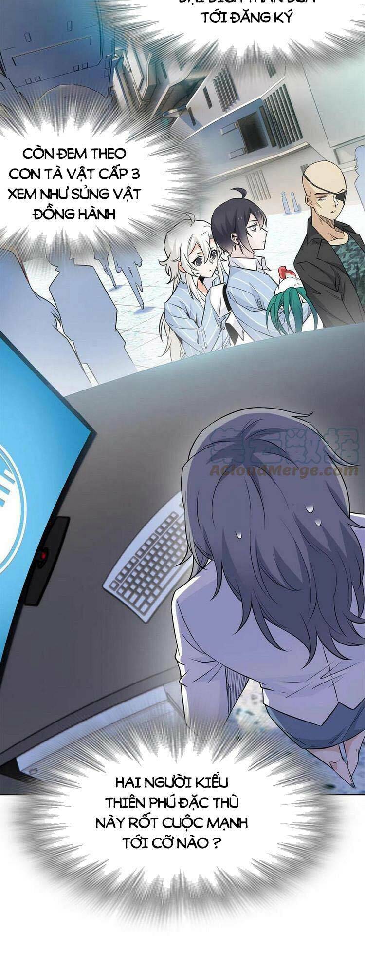 Cường Giả Đến Từ Trại Tâm Thần - Chapter 77 - Page 7