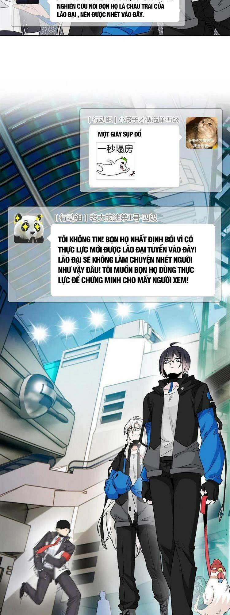 Cường Giả Đến Từ Trại Tâm Thần - Chapter 78 - Page 17