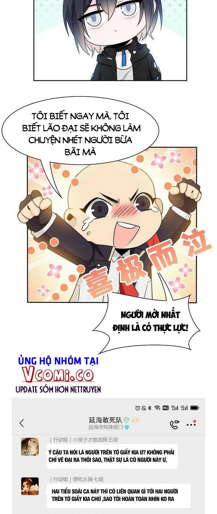 Cường Giả Đến Từ Trại Tâm Thần - Chapter 78 - Page 21