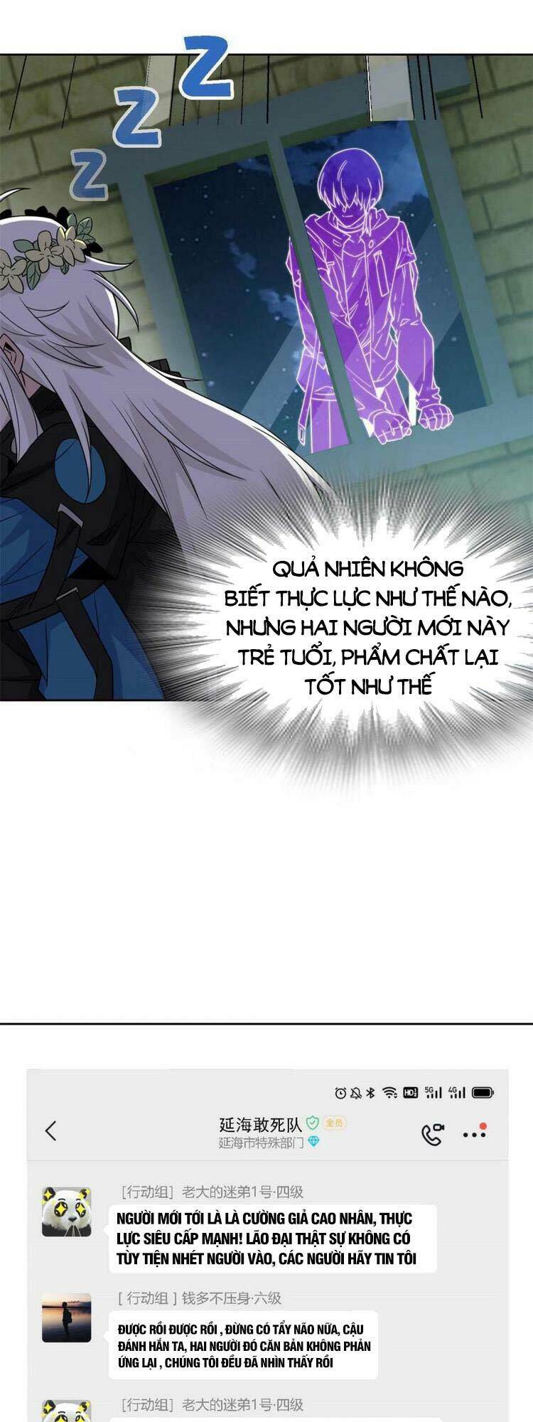 Cường Giả Đến Từ Trại Tâm Thần - Chapter 79 - Page 13