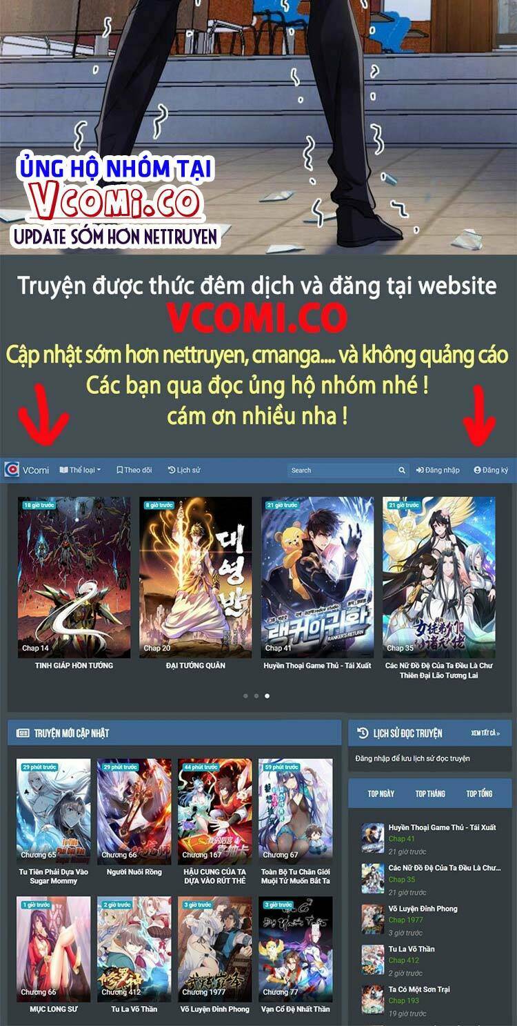 Cường Giả Đến Từ Trại Tâm Thần - Chapter 79 - Page 31