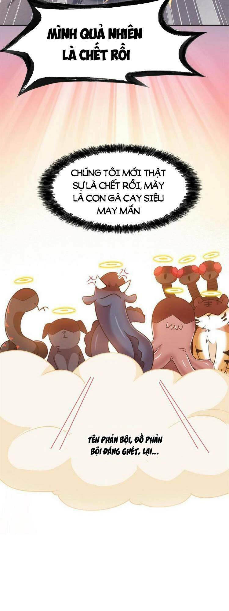 Cường Giả Đến Từ Trại Tâm Thần - Chapter 81 - Page 21