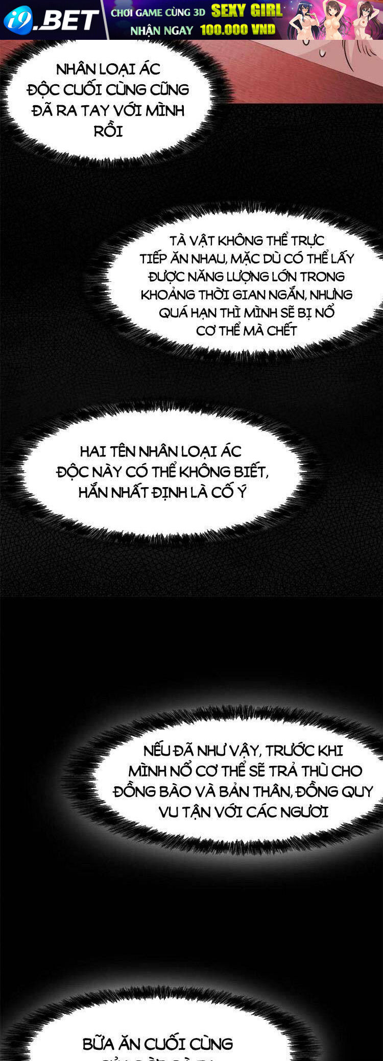 Cường Giả Đến Từ Trại Tâm Thần - Chapter 81 - Page 5