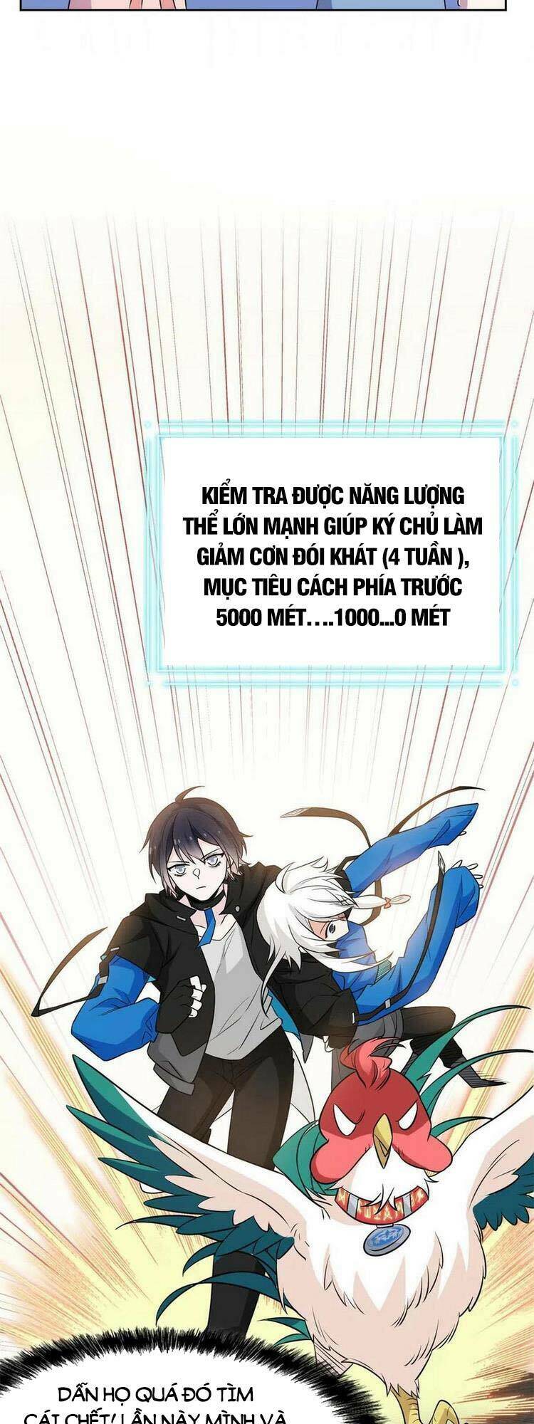 Cường Giả Đến Từ Trại Tâm Thần - Chapter 82 - Page 13