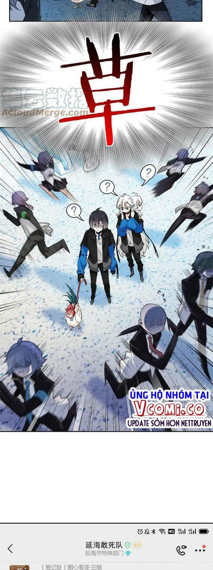 Cường Giả Đến Từ Trại Tâm Thần - Chapter 84 - Page 18