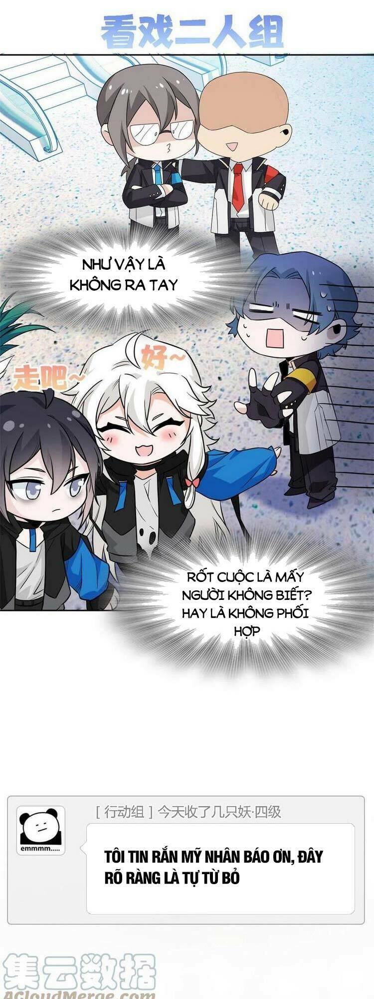 Cường Giả Đến Từ Trại Tâm Thần - Chapter 84 - Page 24