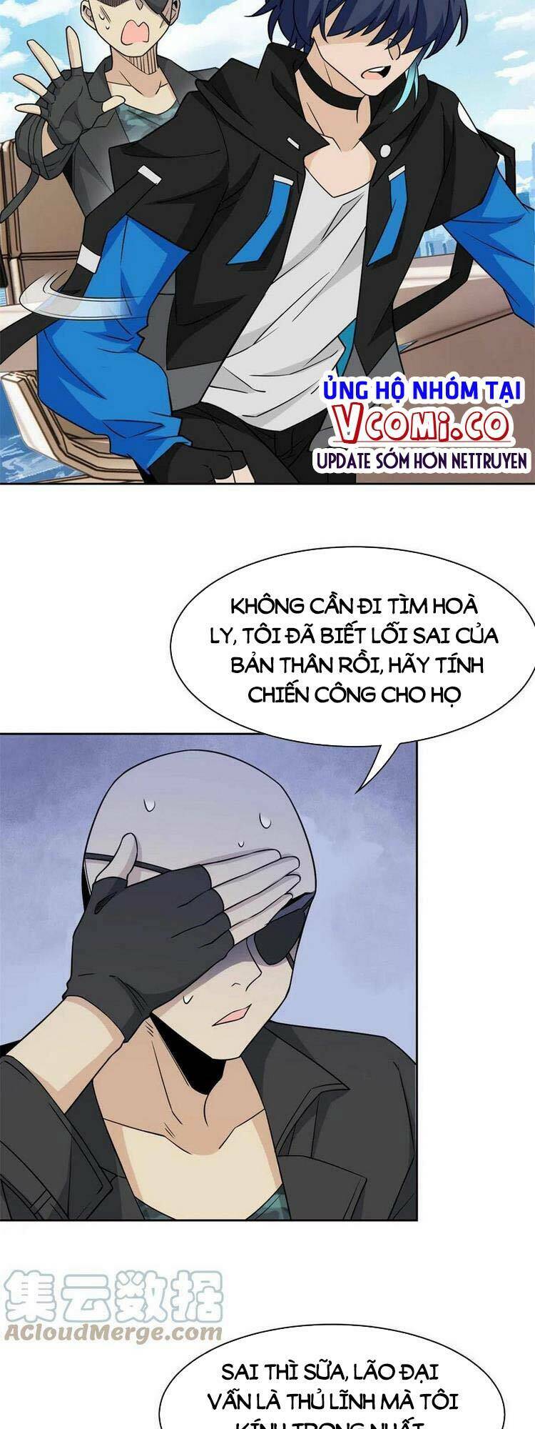 Cường Giả Đến Từ Trại Tâm Thần - Chapter 84 - Page 4