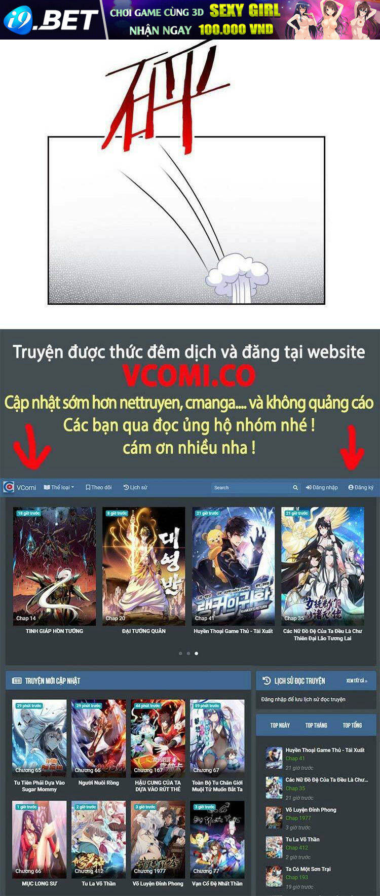 Cường Giả Đến Từ Trại Tâm Thần - Chapter 89 - Page 25