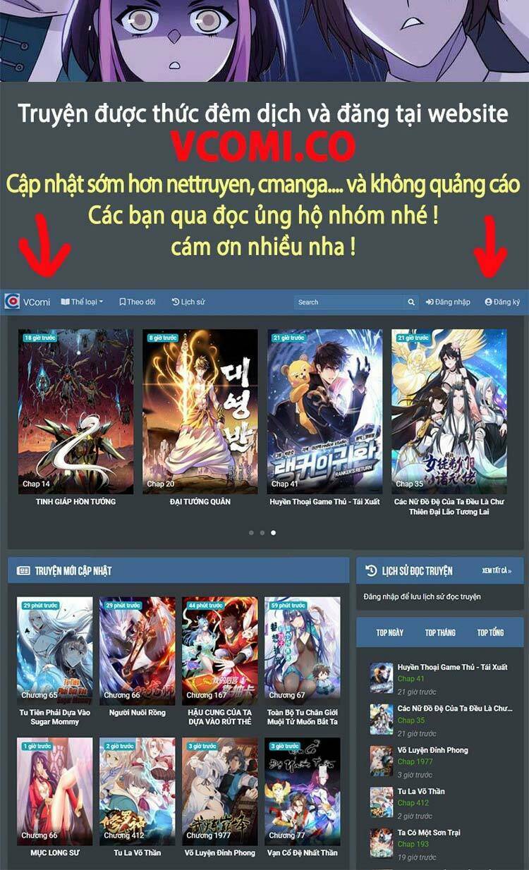 Cường Giả Đến Từ Trại Tâm Thần - Chapter 93 - Page 27