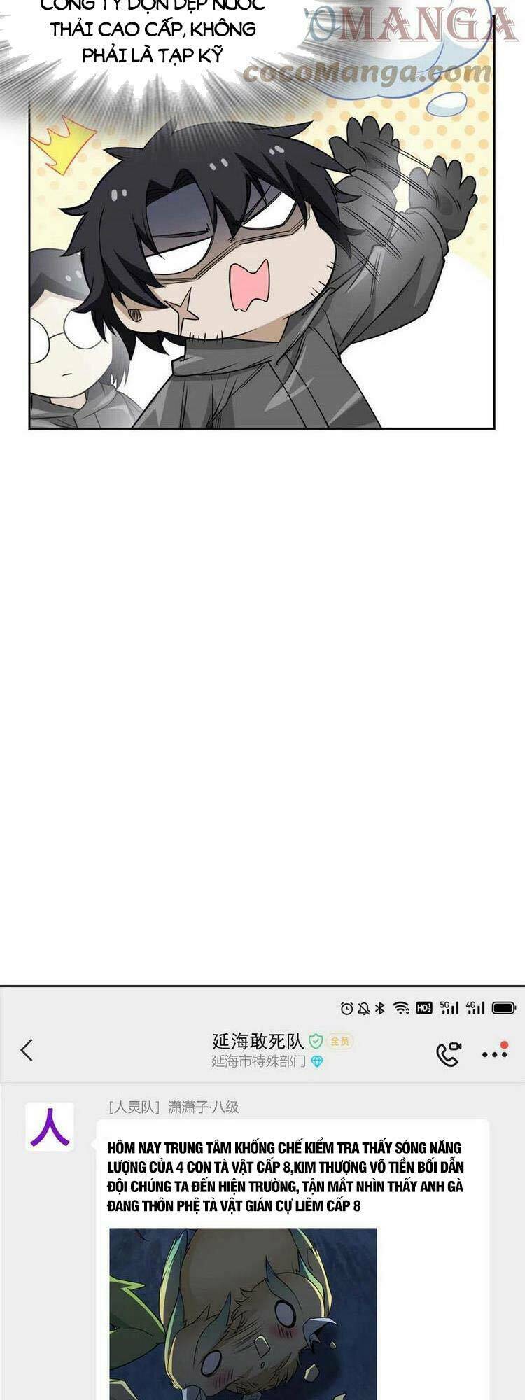 Cường Giả Đến Từ Trại Tâm Thần - Chapter 94 - Page 13