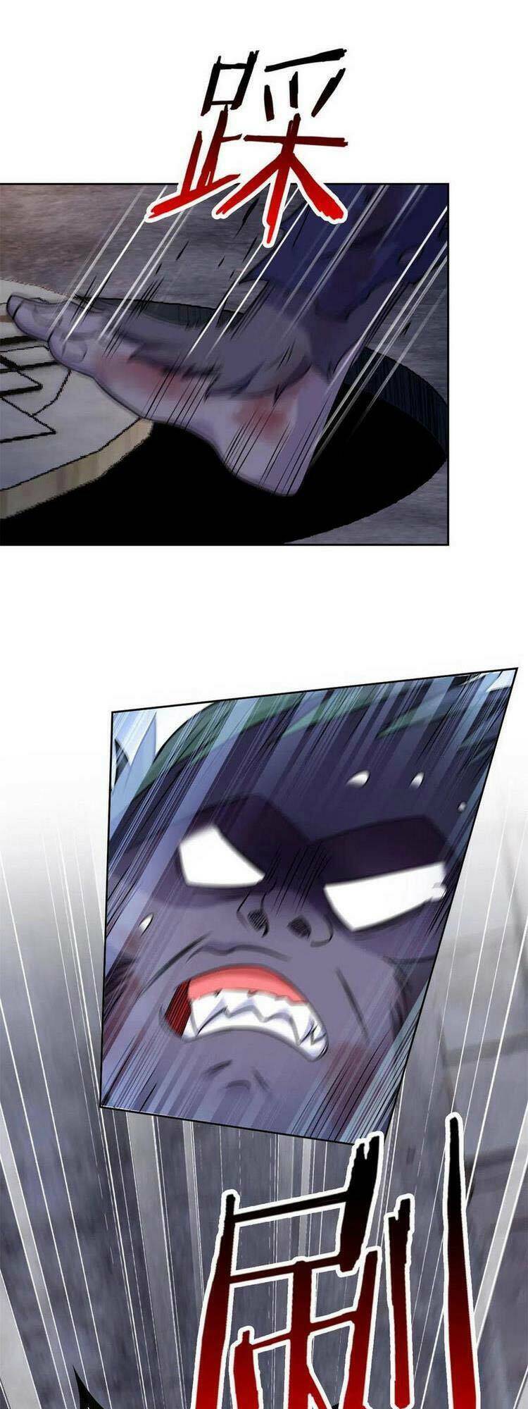 Cường Giả Đến Từ Trại Tâm Thần - Chapter 94 - Page 5