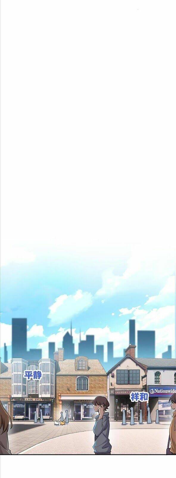 Cường Giả Đến Từ Trại Tâm Thần - Chapter 95 - Page 9