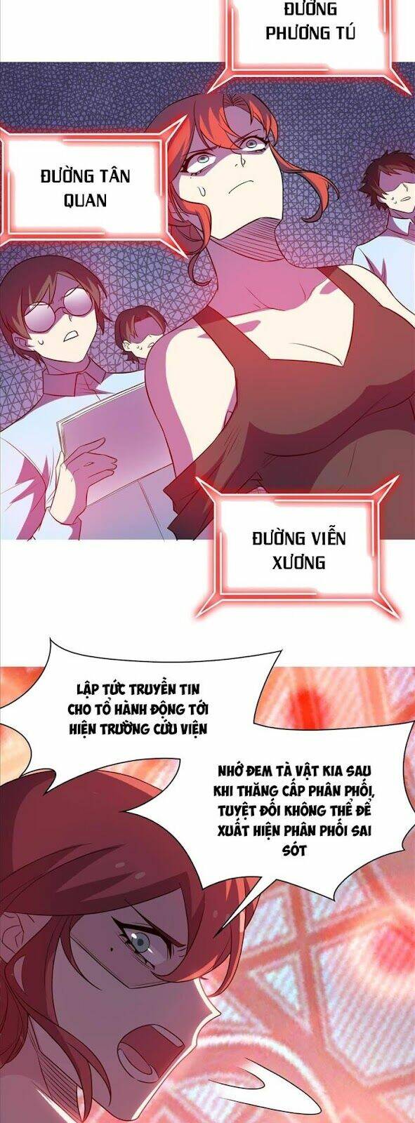 Cường Giả Đến Từ Trại Tâm Thần - Chapter 95 - Page 17