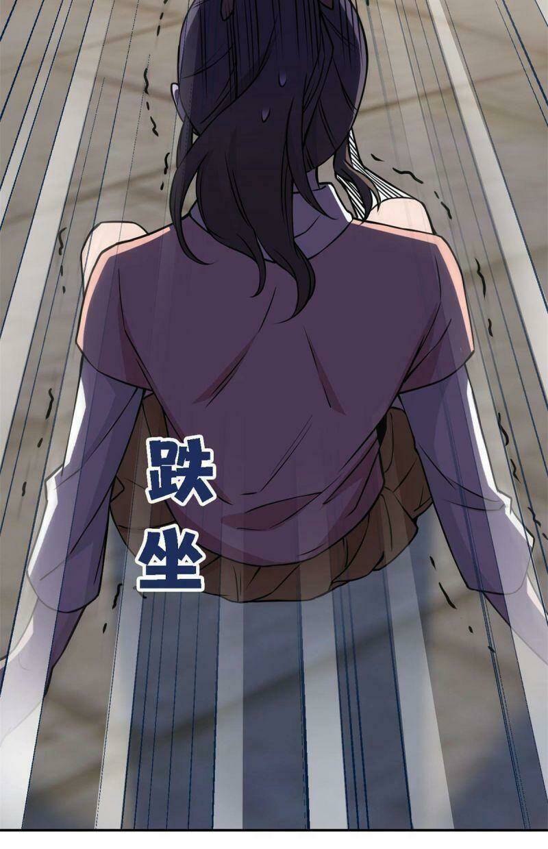 Cường Giả Đến Từ Trại Tâm Thần - Chapter 96 - Page 16