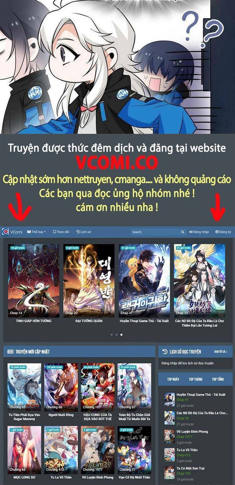 Cường Giả Đến Từ Trại Tâm Thần - Chapter 97 - Page 26