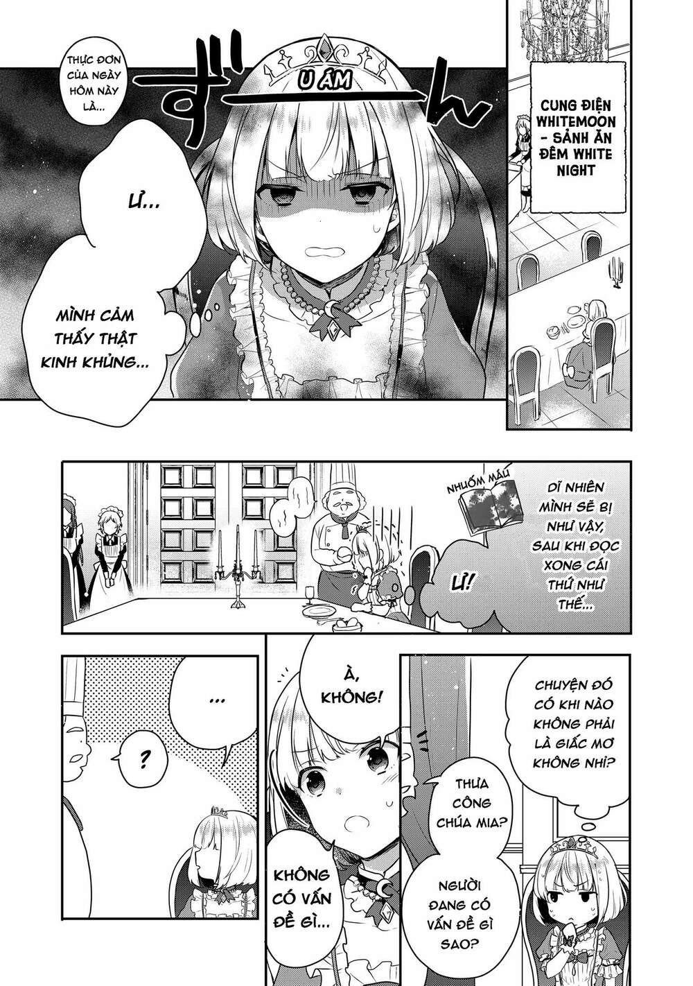 Tearmoon Empire Story - Chapter 1 - Page 12