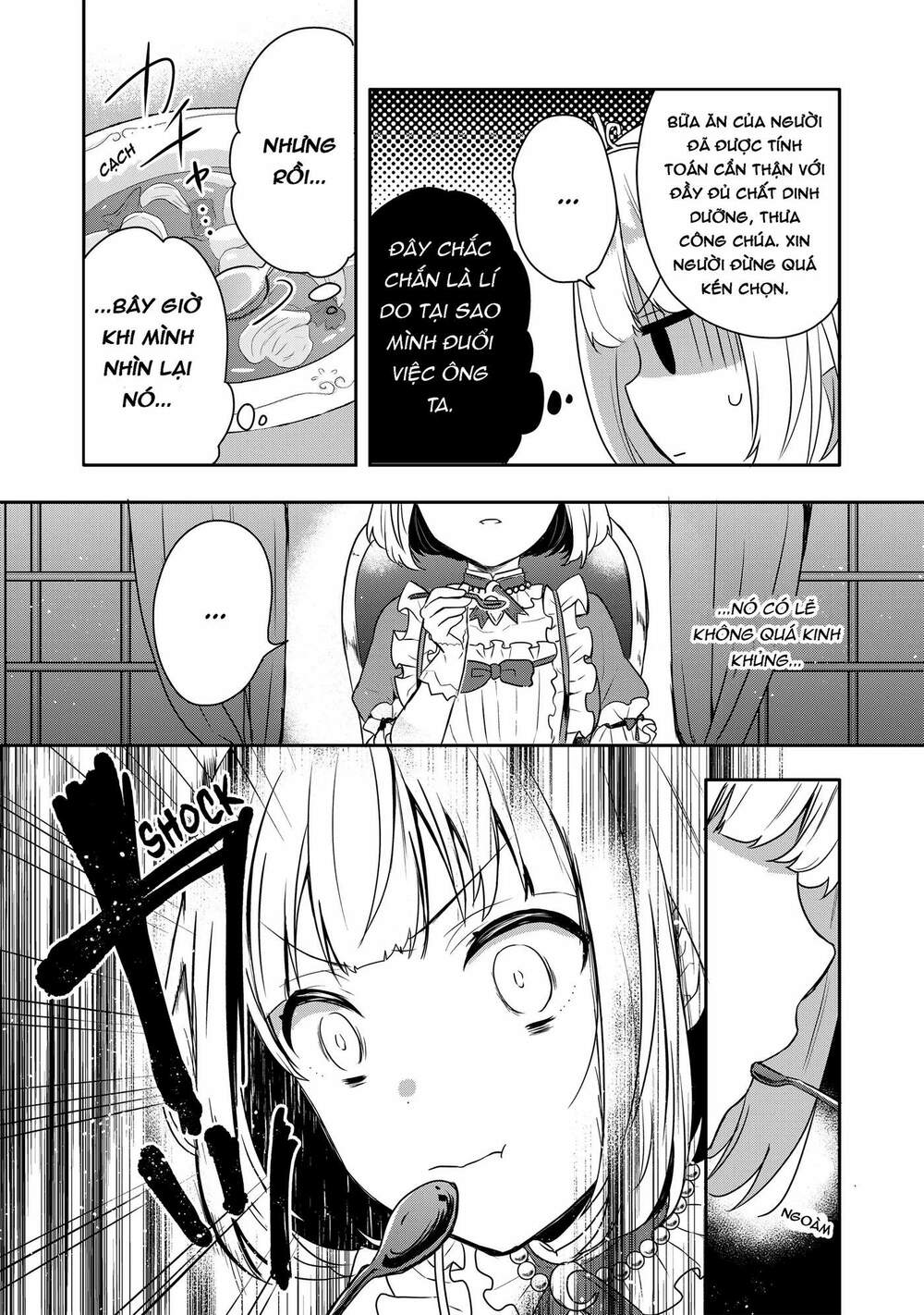 Tearmoon Empire Story - Chapter 1 - Page 14