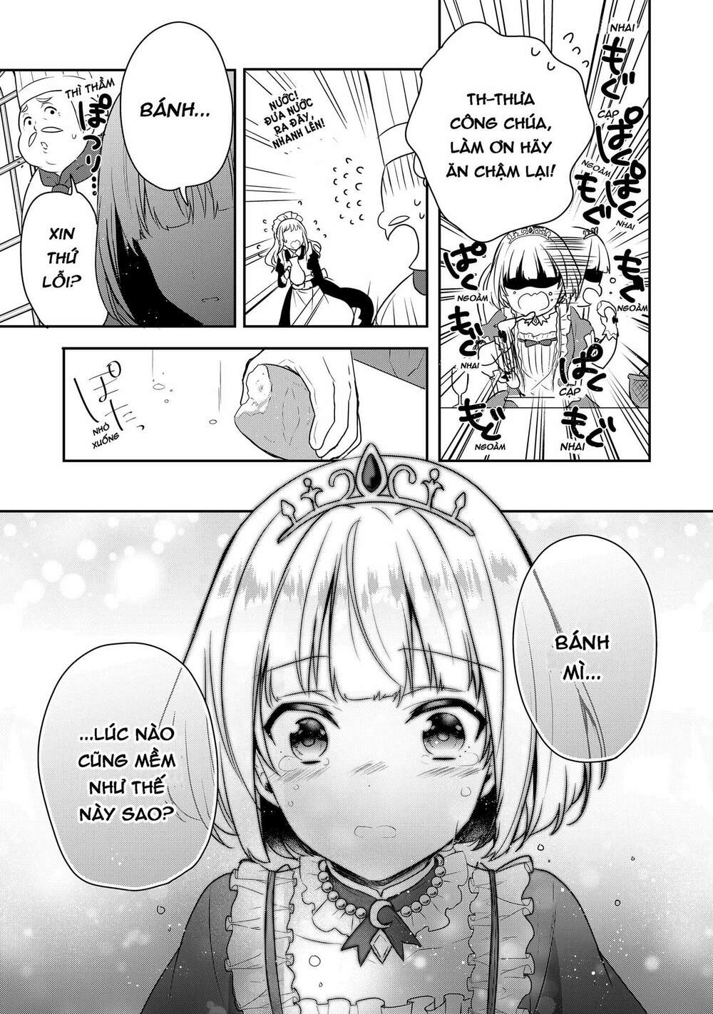 Tearmoon Empire Story - Chapter 1 - Page 16