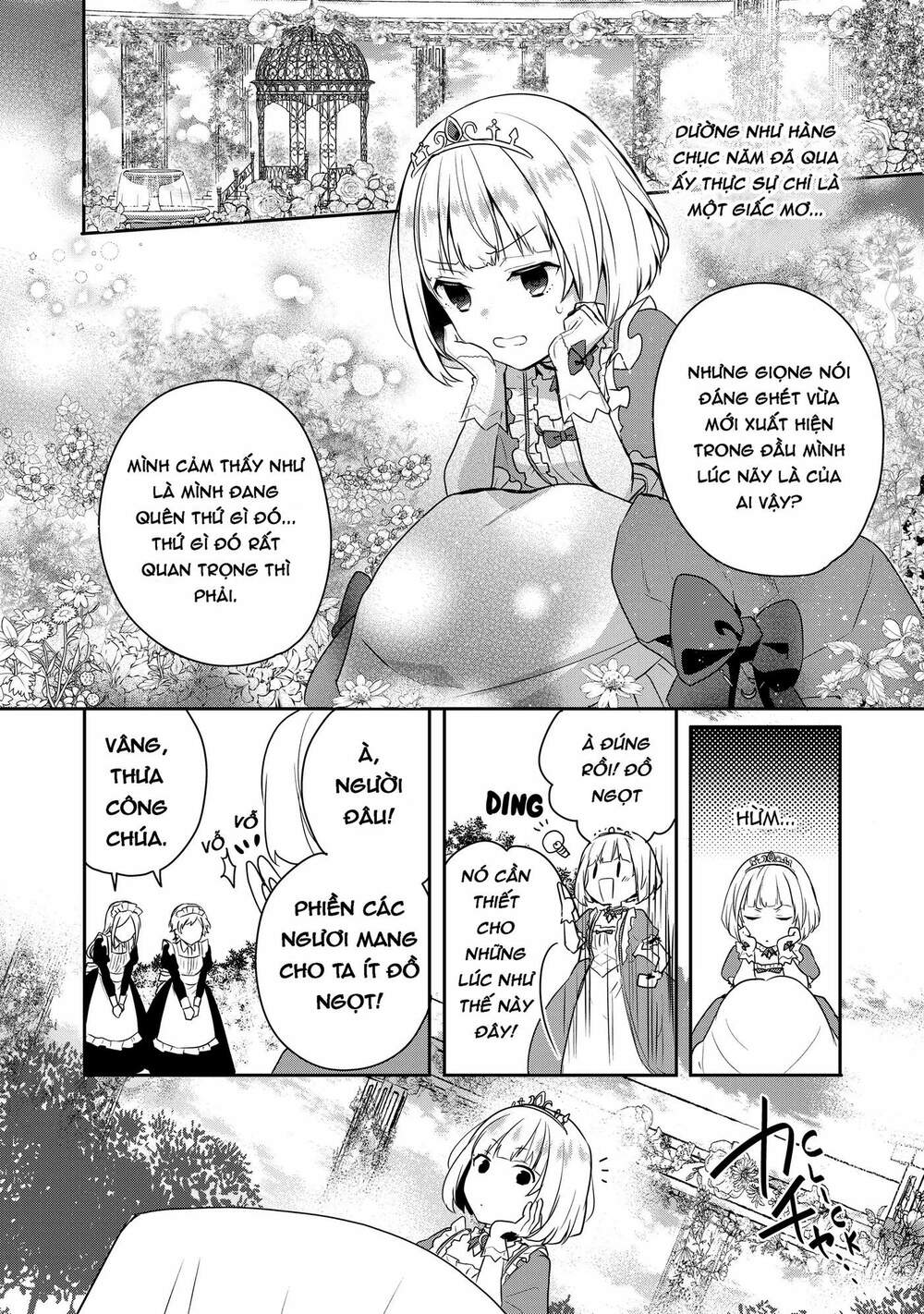 Tearmoon Empire Story - Chapter 1 - Page 21