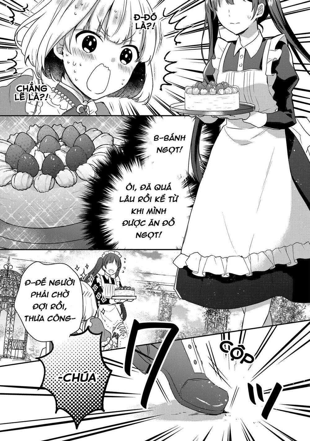 Tearmoon Empire Story - Chapter 1 - Page 22