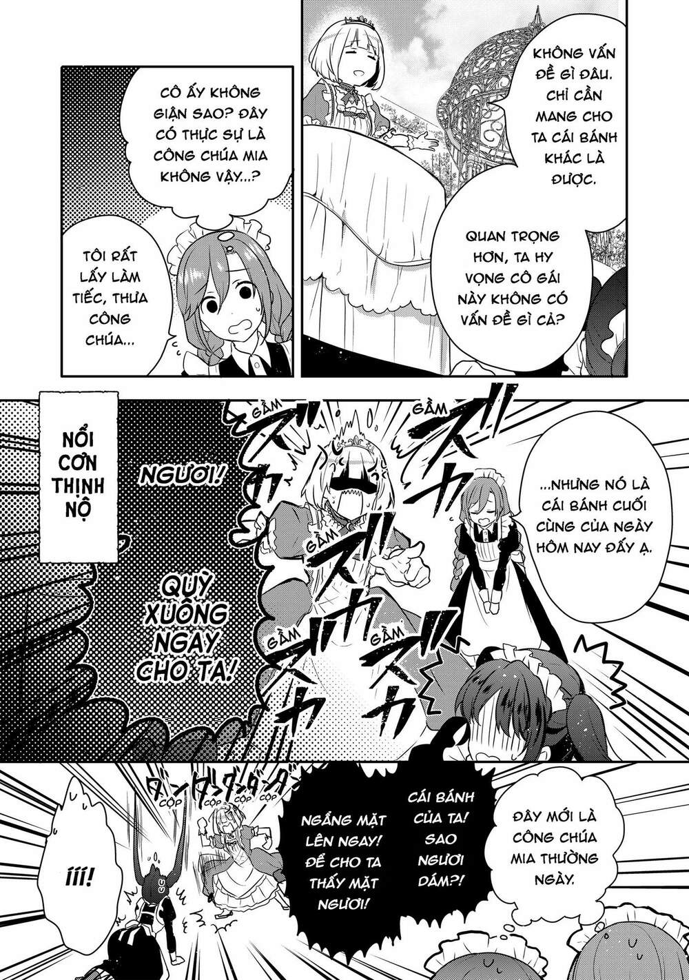 Tearmoon Empire Story - Chapter 1 - Page 24