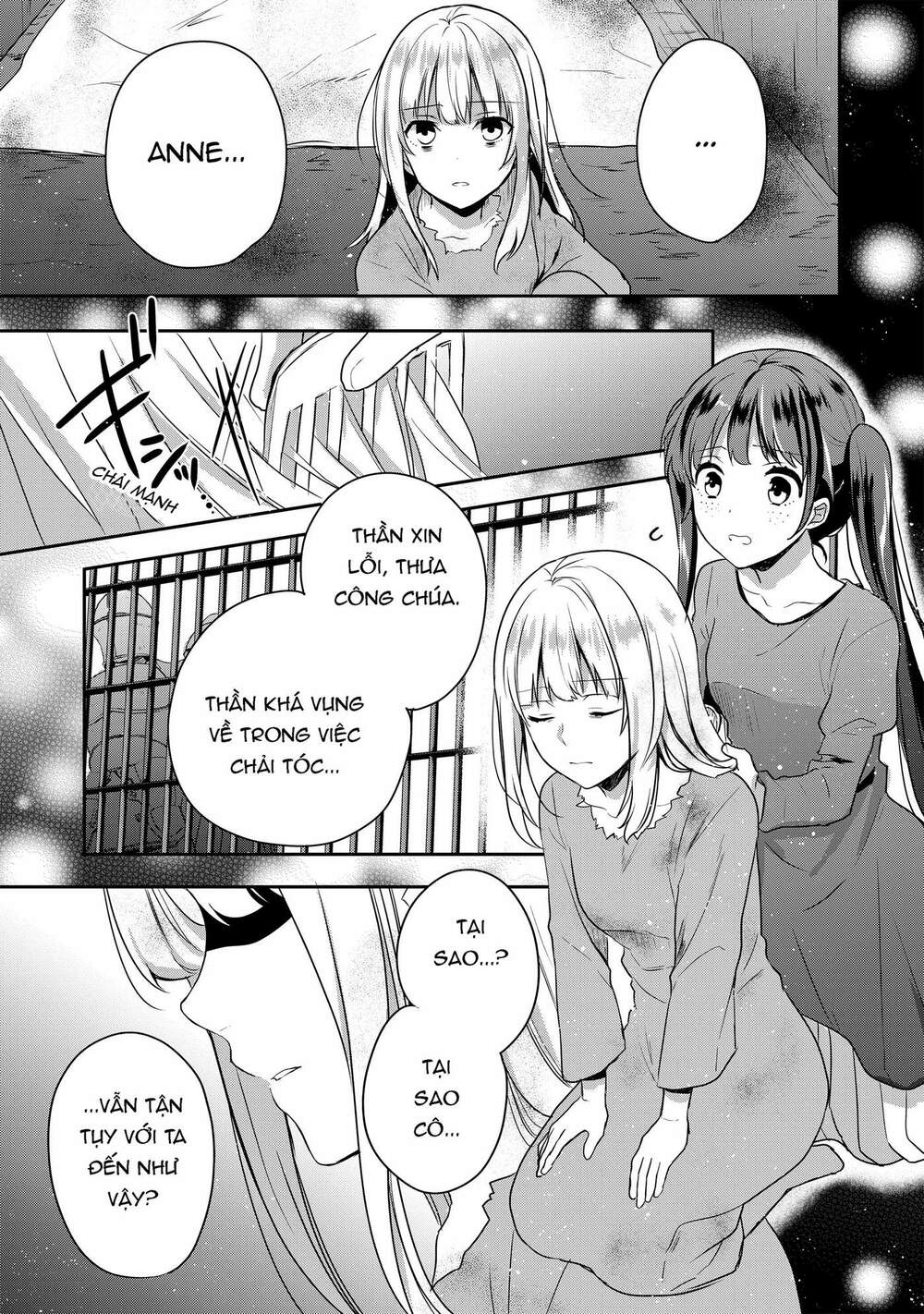 Tearmoon Empire Story - Chapter 1 - Page 26