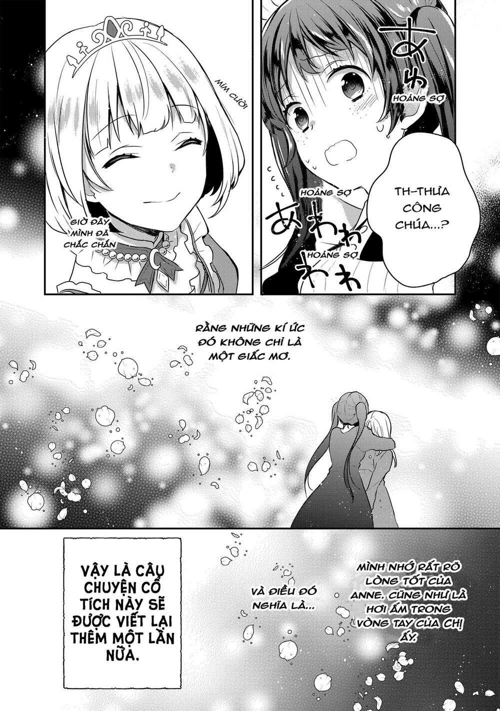 Tearmoon Empire Story - Chapter 1 - Page 34