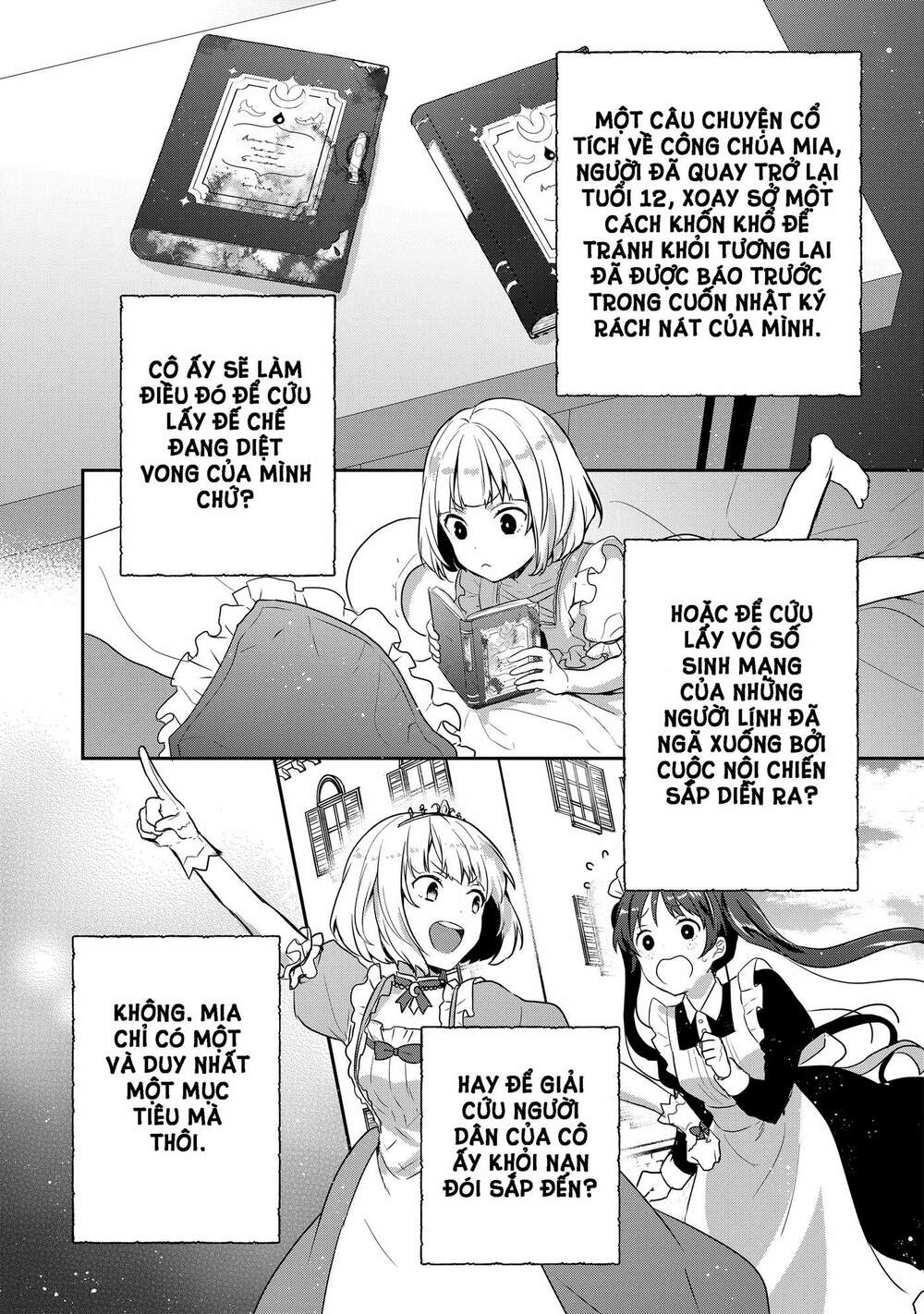 Tearmoon Empire Story - Chapter 1 - Page 35