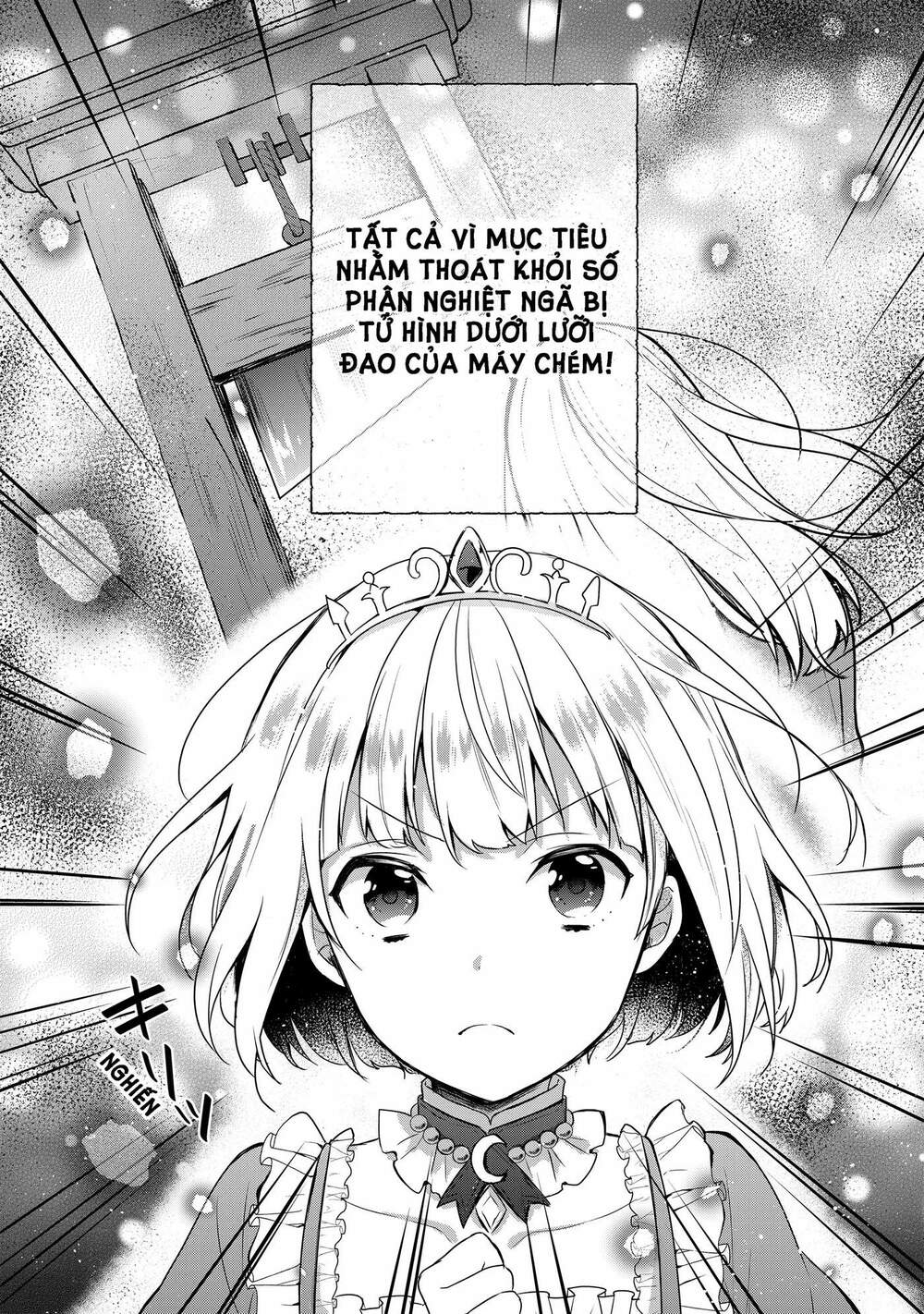 Tearmoon Empire Story - Chapter 1 - Page 36