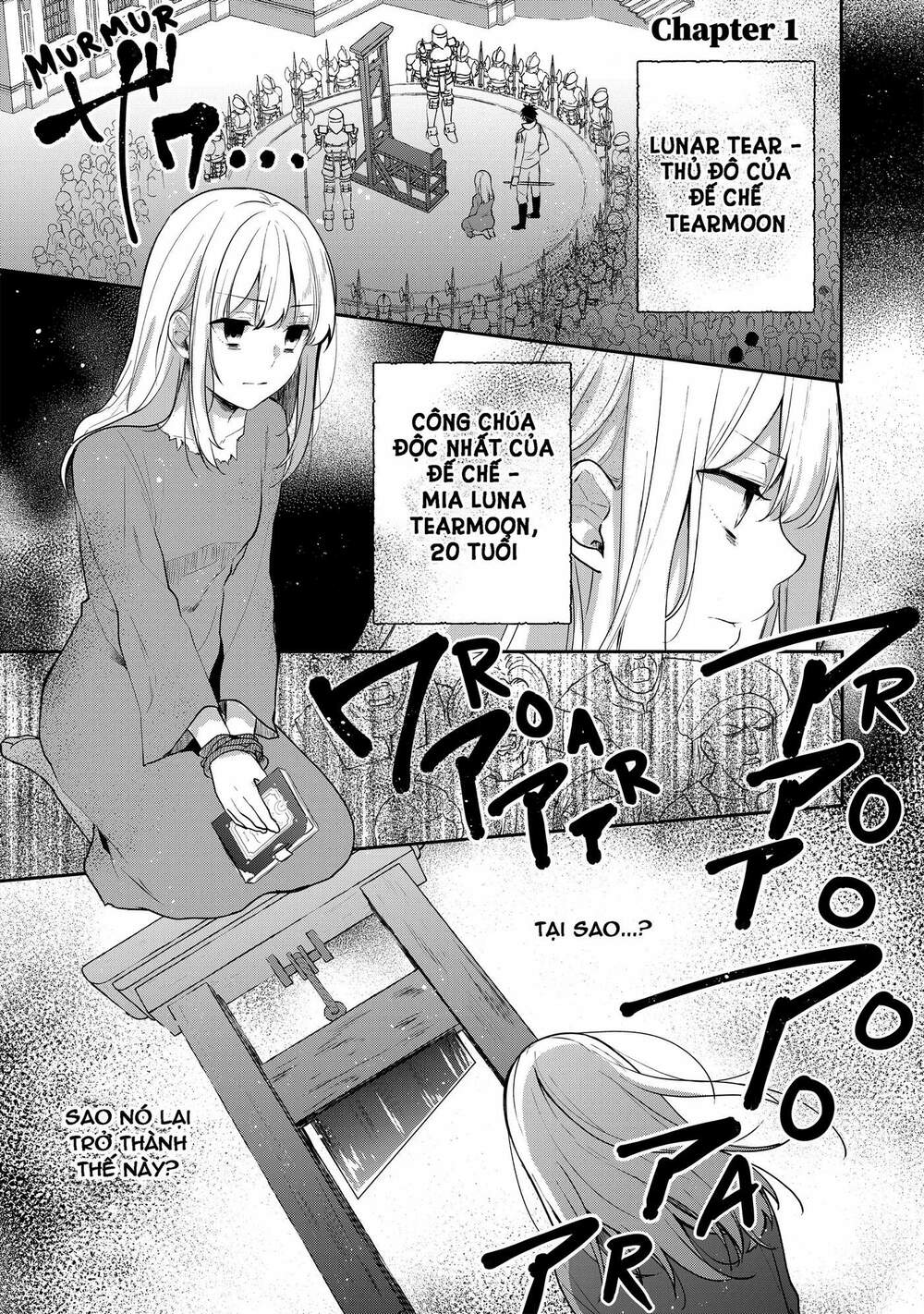 Tearmoon Empire Story - Chapter 1 - Page 4