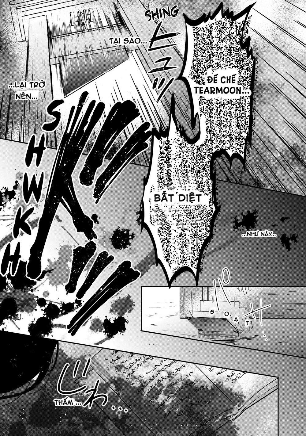 Tearmoon Empire Story - Chapter 1 - Page 6