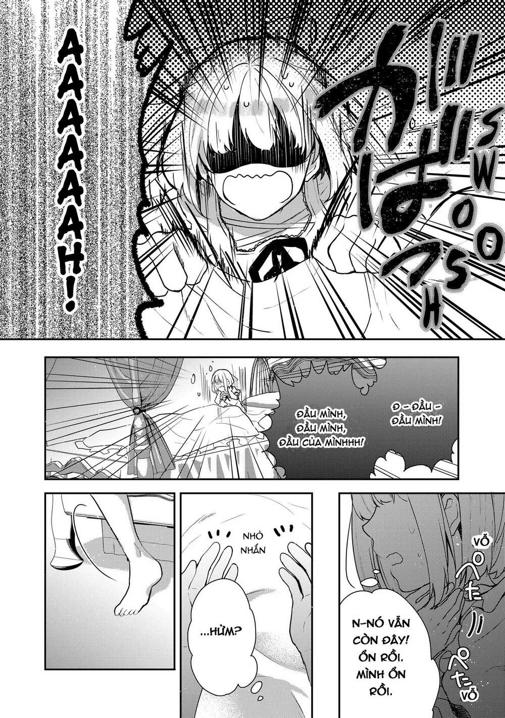 Tearmoon Empire Story - Chapter 1 - Page 7