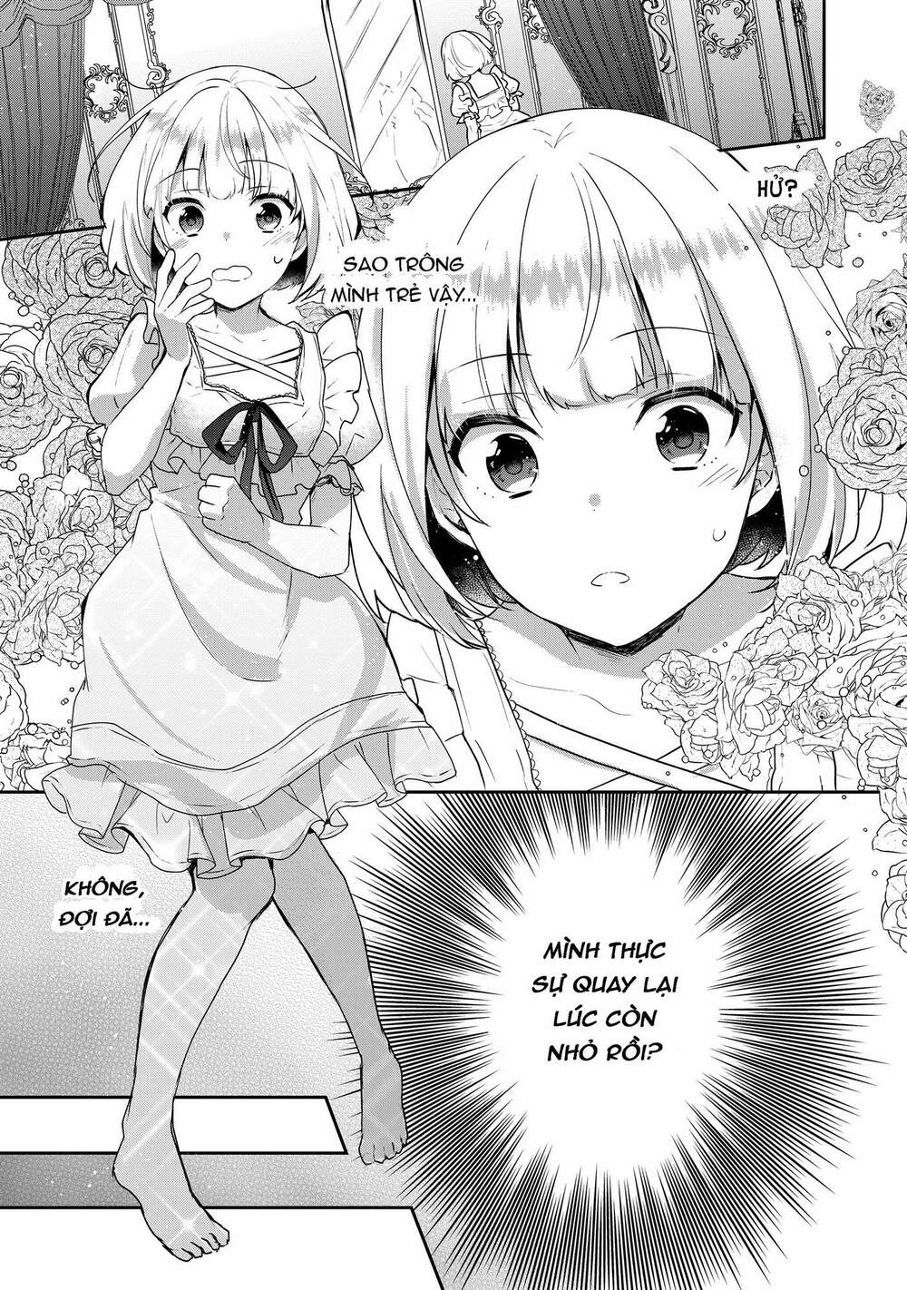 Tearmoon Empire Story - Chapter 1 - Page 8