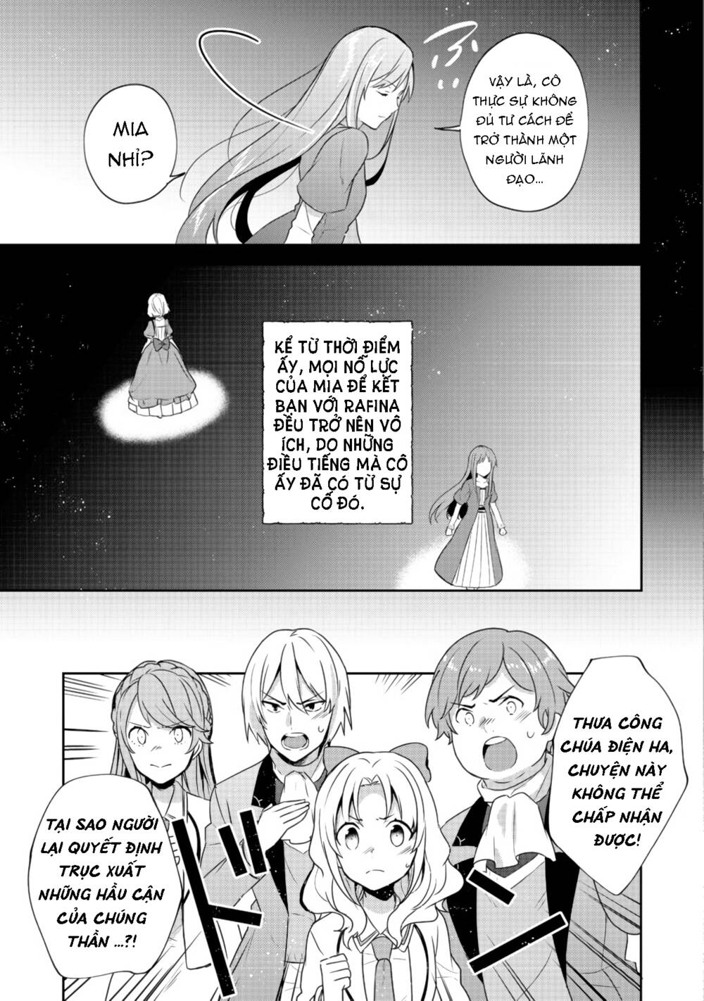 Tearmoon Empire Story - Chapter 10 - Page 12