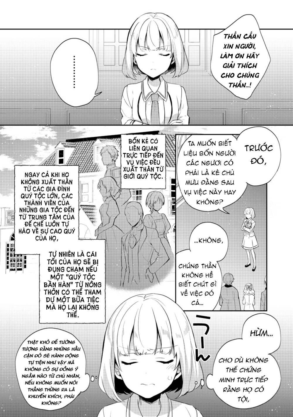 Tearmoon Empire Story - Chapter 10 - Page 13