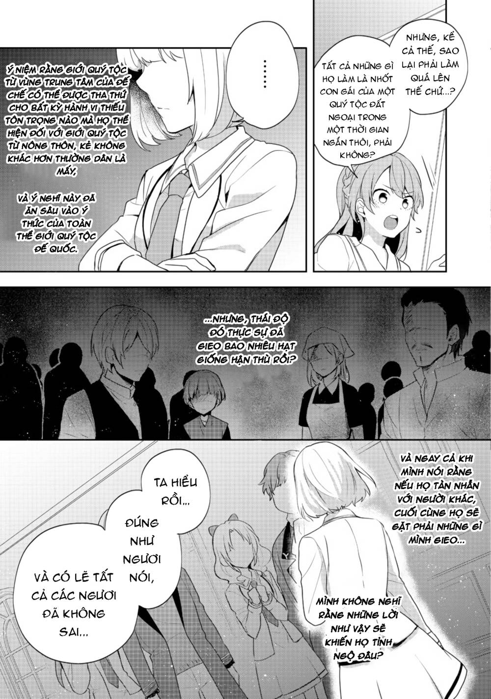 Tearmoon Empire Story - Chapter 10 - Page 14