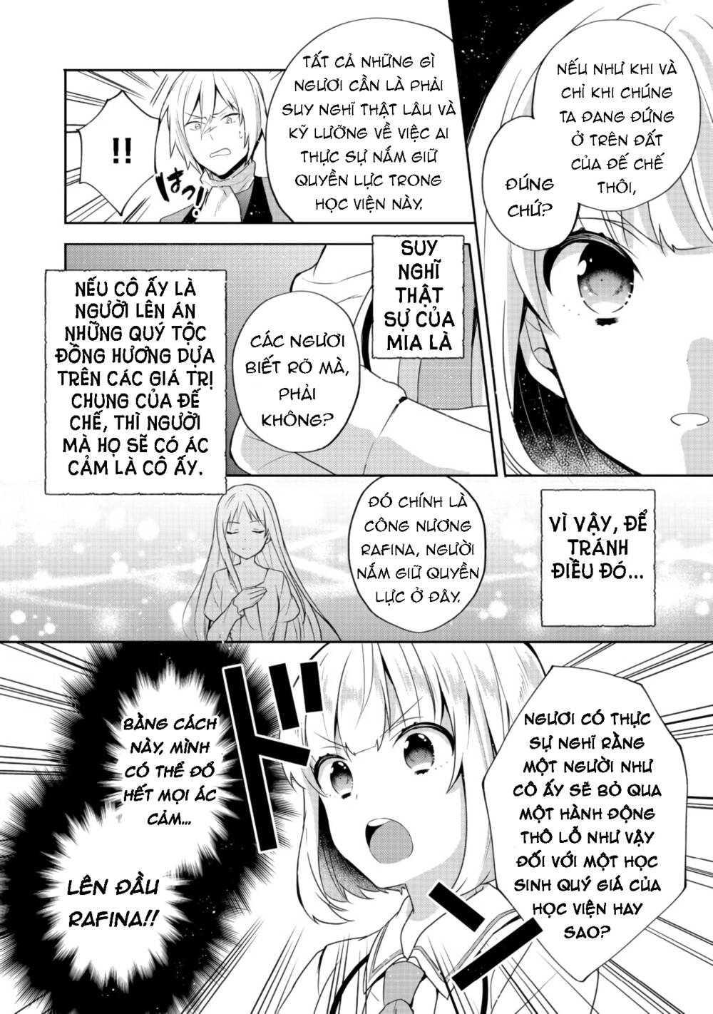 Tearmoon Empire Story - Chapter 10 - Page 15