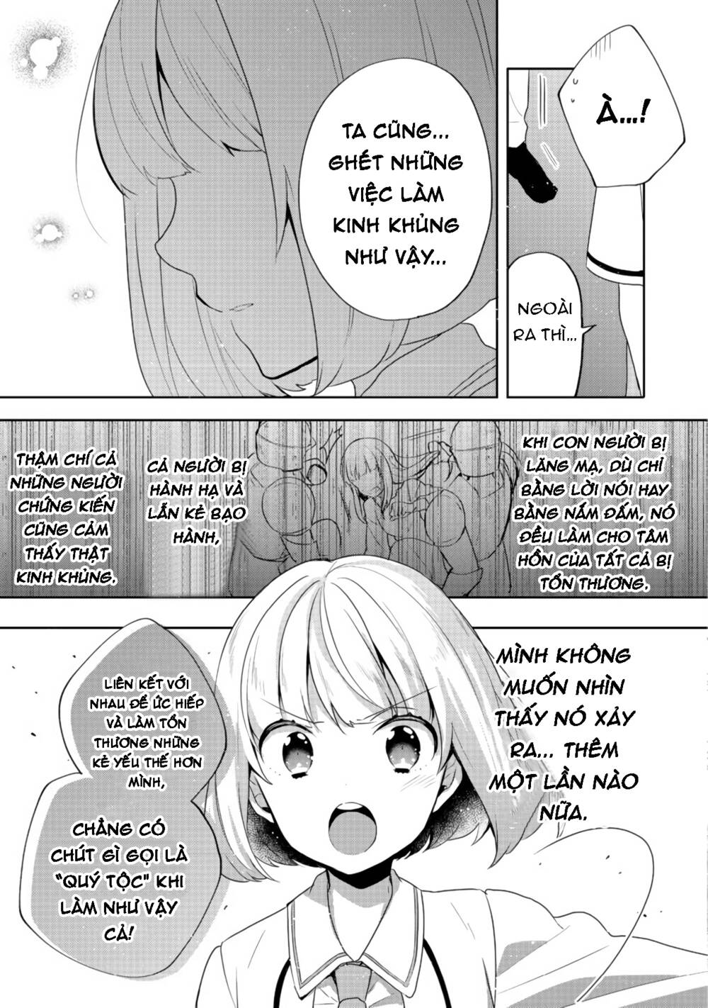 Tearmoon Empire Story - Chapter 10 - Page 16